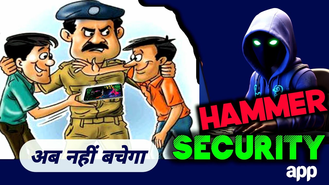 Top Features of the Hammer Security App: Protecting Your Mobile Device